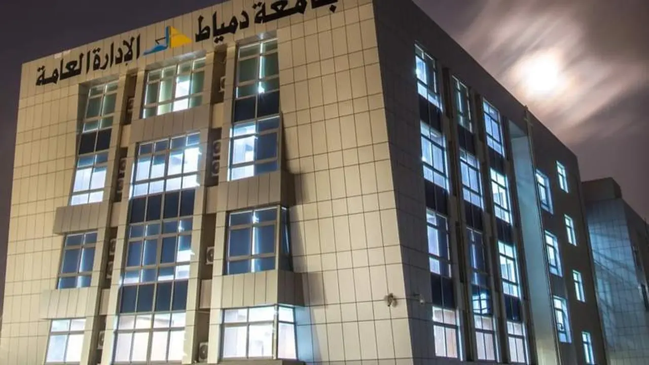 رابط التقديم.. وظائف جامعة دمياط تترقب مرشحيها قبل انتهاء الموعد المحدد للطلبات